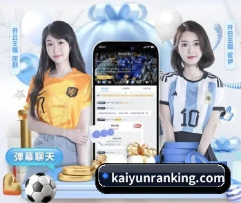 关于我们 - 体育资讯内容服务 | kaiyun.com